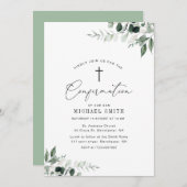 水彩緑化確認 招待状 (正面/裏面)