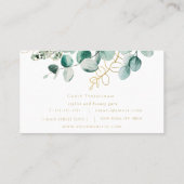 水彩緑化金ゴールド名刺 名刺 (裏面)