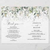 水彩緑化金ゴールド折り畳み結婚式 プログラム チラシ (正面)