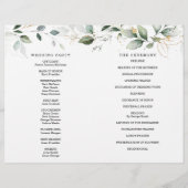 水彩緑化金ゴールド折り畳み結婚式 プログラム チラシ (裏面)