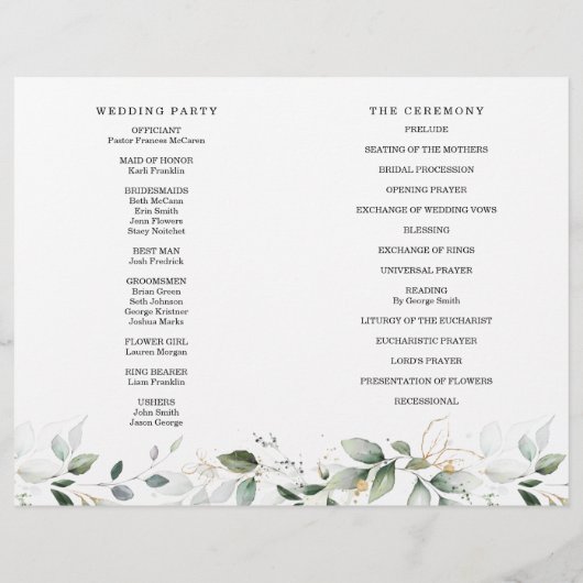 水彩緑化金ゴールド折り畳み結婚式 プログラム チラシ (裏面)