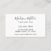 水彩緑化QRコード 名刺 (裏面)