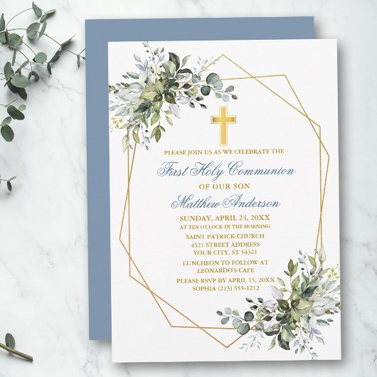 水彩緑地フレームほこりっぽい青い聖餐式 招待状