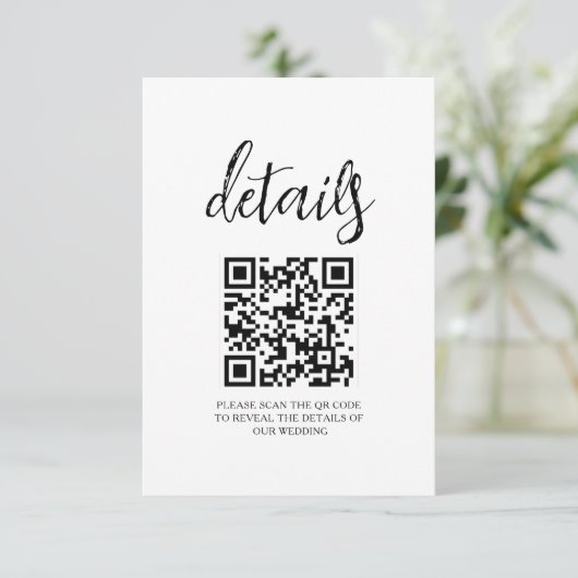 水彩緑植物性ファーン結婚ズ詳細 エンクロージャーカード (スタンド正面)