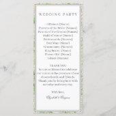 水彩緑白あじさいクレストプログラム メニュー (裏面)