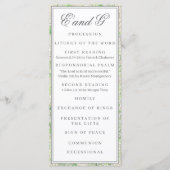 水彩緑白あじさいクレストプログラム メニュー (正面)