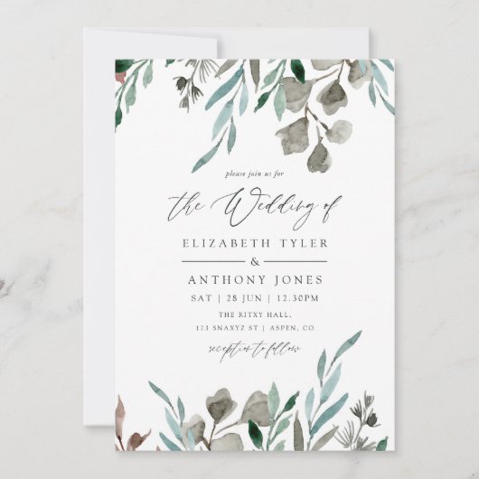 水彩緑素朴樹の冬の結婚式 招待状 (正面)