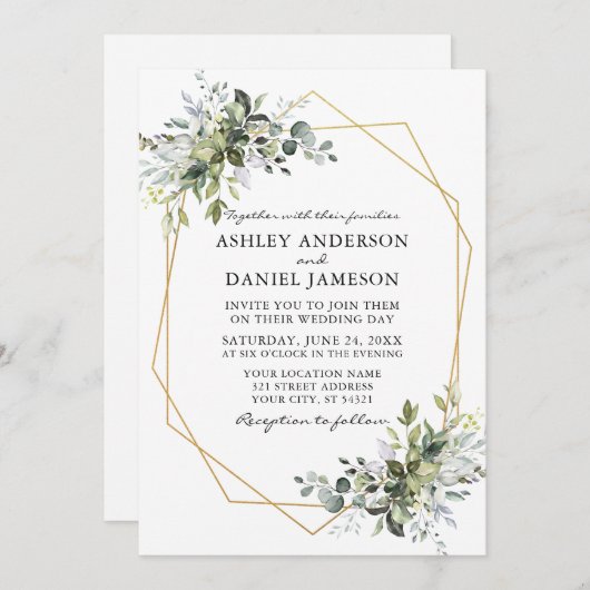 水彩緑結婚草の幾何学模様 招待状 (正面/裏面)