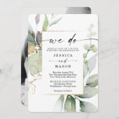 水彩緑色と金ゴールド結婚使用 招待状 (正面/裏面)