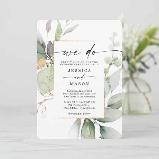 水彩緑色と金ゴールド結婚使用 招待状 (スタンド正面)