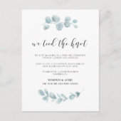 水彩緑色我々は結び目の発表を結んだ ポストカード (正面)