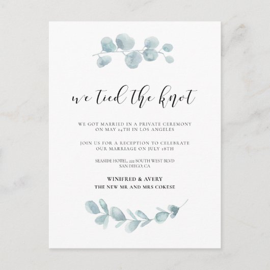 水彩緑色我々は結び目の発表を結んだ ポストカード (正面)