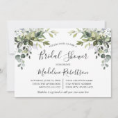 水彩緑色書道ブライダルシャワー 招待状 (正面)