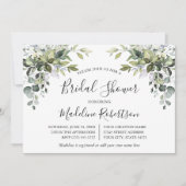 水彩緑色書道ブルーブライダルシャワー 招待状 (正面)