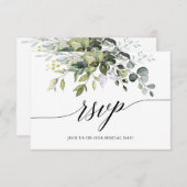 水彩緑色書道結婚の 出欠カード (正面/裏面)
