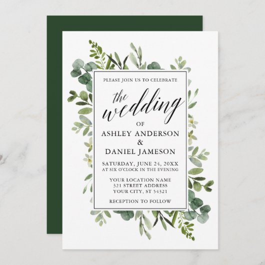 水彩緑色書道結婚の 招待状 (正面/裏面)