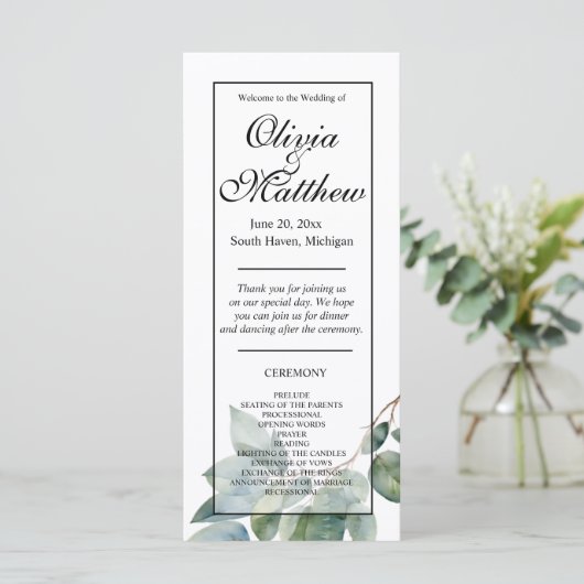 水彩緑色植物性結婚式 プログラム (スタンド正面)