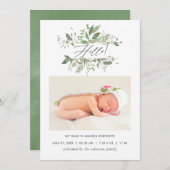 水彩緑色誕生発表写真カード 案内状 (正面/裏面)