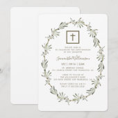 水彩緑葉の確認 招待状 (正面/裏面)