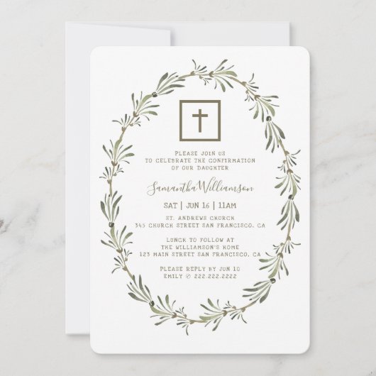 水彩緑葉の確認 招待状 (正面)