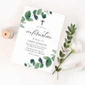 水彩緑葉確認 招待状