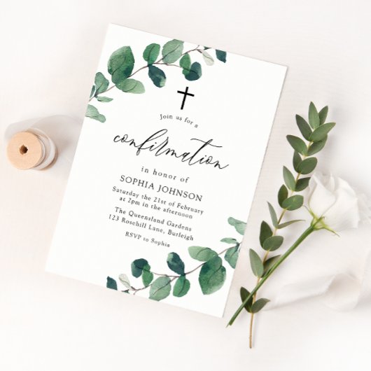 水彩緑葉確認 招待状