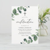 水彩緑葉確認 招待状 (スタンド正面)