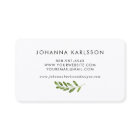 水彩緑葉色枠モダン名刺