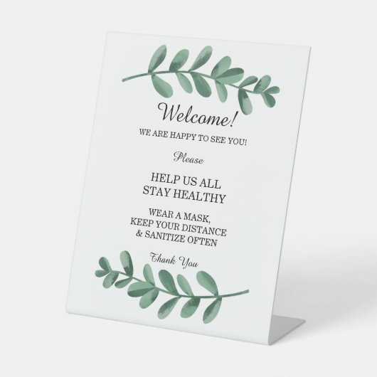 水彩緑葉色結婚の安全性 台座サイン (正面)