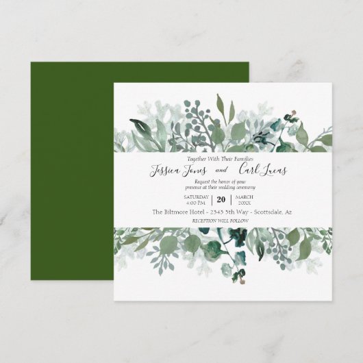 水彩緑葉草園 招待状 (正面/裏面)