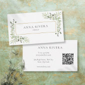 水彩緑金ゴールド幾何学的QRコード 名刺