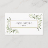 水彩緑金ゴールド幾何学的QRコード 名刺 (正面)