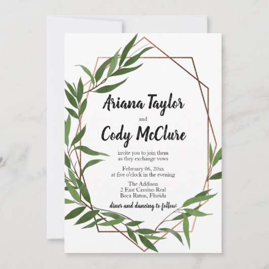 水彩緑離れ色幾何結婚式 招待状 (正面)