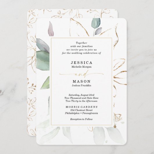 水彩緑(セージ・アンド・金ゴールド結婚)の請求書 招待状 (正面/裏面)