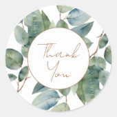 水彩緑 ラウンドシール (正面)