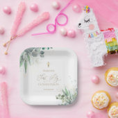 水彩緑 |第一聖餐式 ペーパープレート (パーティー)