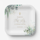 水彩緑 |第一聖餐式 ペーパープレート (正面)