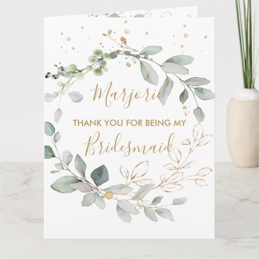 水彩緑&金ゴールド葉ありがとう サンキューカード (正面)