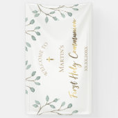 水彩緑 | First Holy Communion 横断幕 (縦)