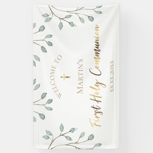 水彩緑 | First Holy Communion 横断幕 (縦)