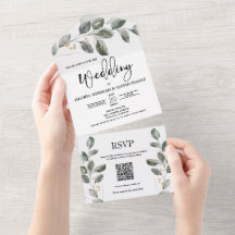 水彩緑QRコードすべて1つの招待状