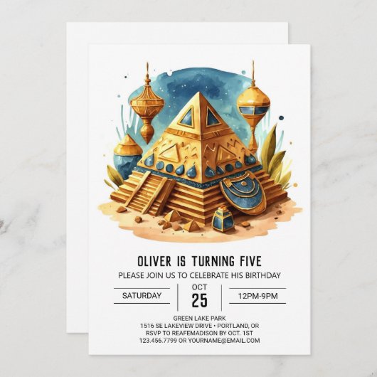 水彩編集可能エジプトピラミッド誕生日 招待状 (正面/裏面)