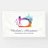 水彩縫製ミシン仕立て屋 横断幕 (横)