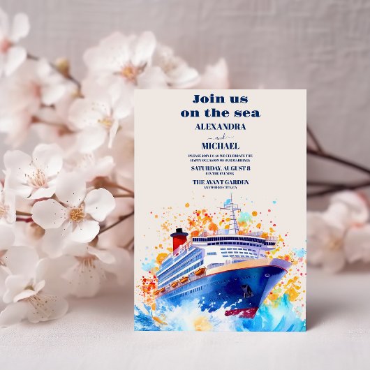 水彩航海のビーチクルーズパ結婚ーム 招待状