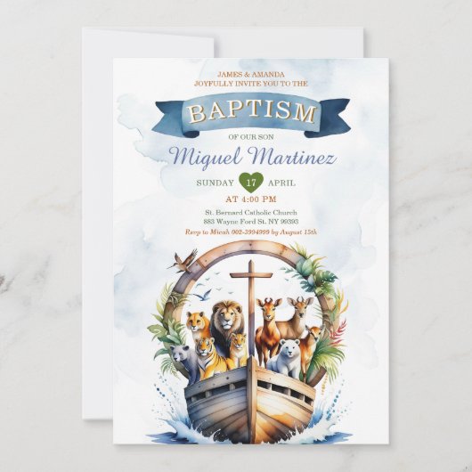 水彩色ノアズアークサファリウッドクロスバプテスマ 招待状 (正面)