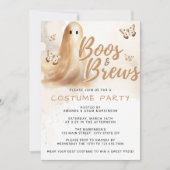水彩色ボースアンドブレーズニュートラルハローウィンパーティ 招待状 (正面)