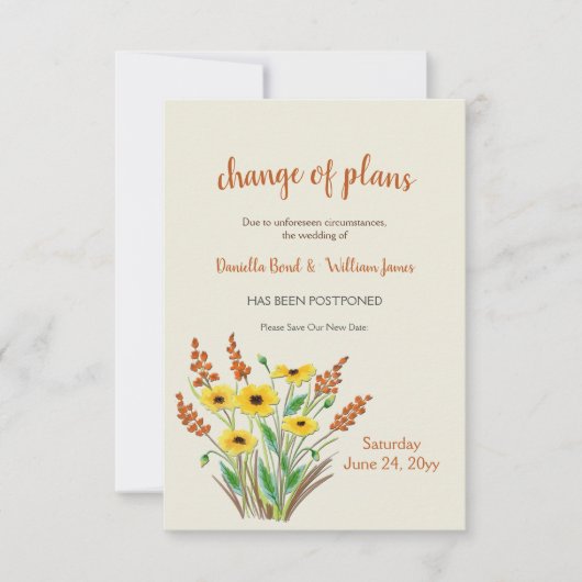 水彩花の計画変更発表 出欠カード (正面)