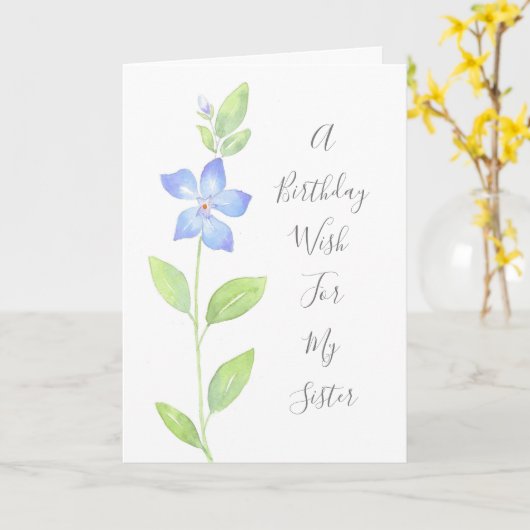 水彩花びら(ヴィンカ) カード (黄色い花)