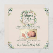 水彩花イラストの感謝ベイビーギフトカード (正面/裏面)