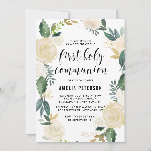 水彩花グリッターファーストホーリーコミュニオン 招待状 (正面)